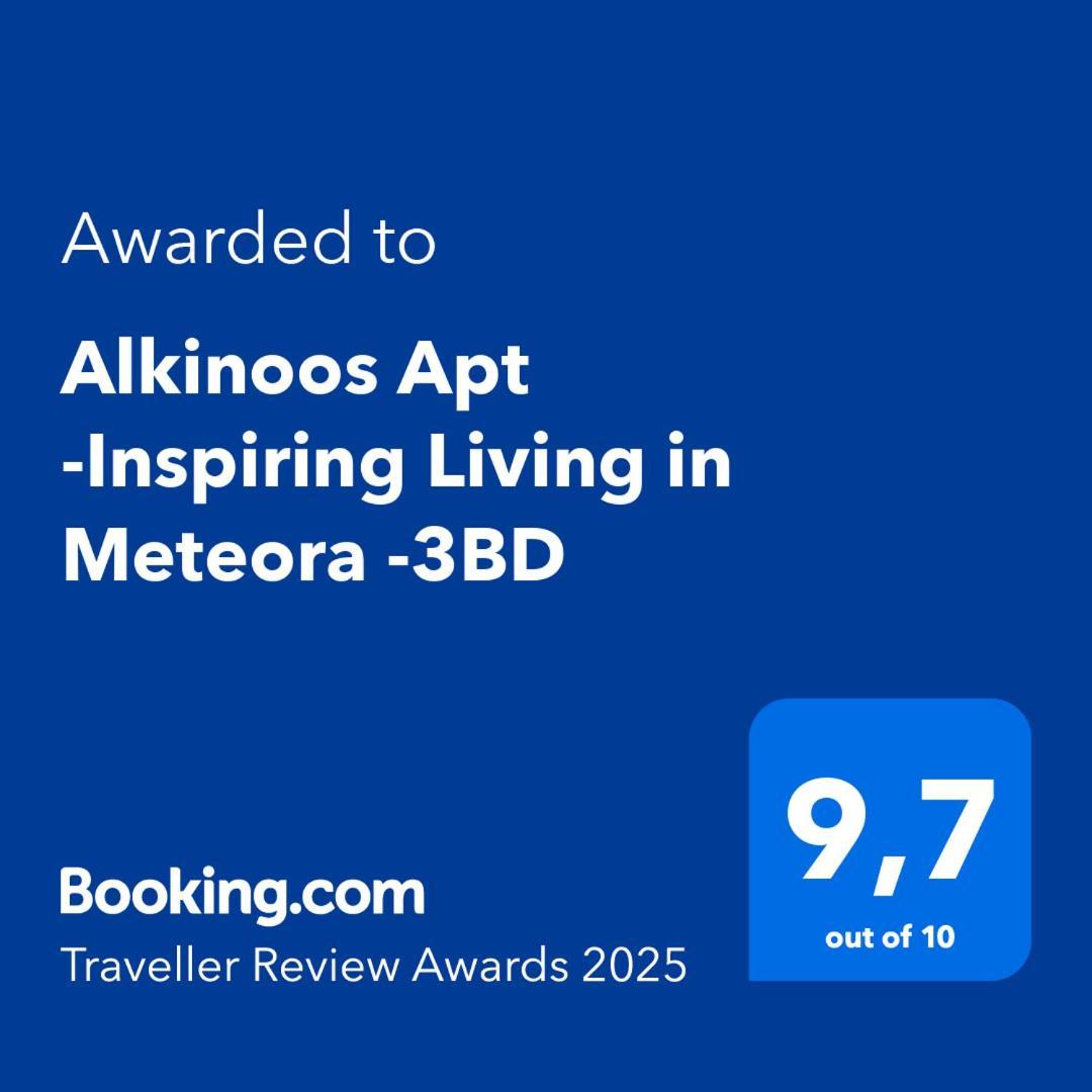 Alkinoos Apt -Inspiring Living In Meteora -3Bd كالامباكا المظهر الخارجي الصورة